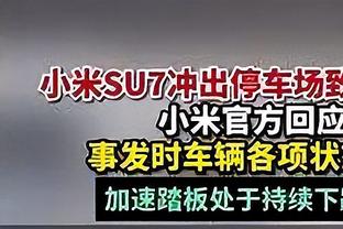 赛季不胜降级？阿尔梅里亚赛季至今27轮不胜，积分仍是个位数