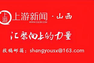 两连败！国足亚洲杯前最后两场热身赛，0-2阿曼&1-2中国香港