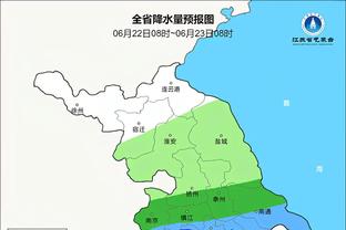 索要1950万欧！C罗尤文薪资案4月宣判，尤文认为索赔毫无根据