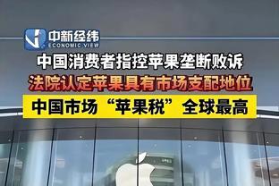 这场打得很稳！张皓嘉5投全中&三分2中2拿到12分5篮板4助攻1盖帽