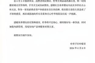 米克尔：尊重C罗的成就，但他和梅西真的没有可比性