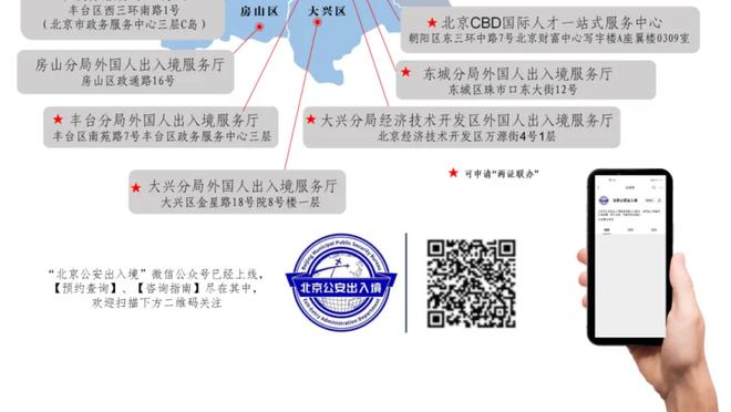 加克波本场数据：1粒进球，8射4正，11次成功对抗，评分8.1分